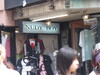 Yet another Harajuku boutique.